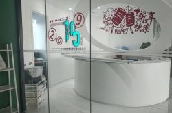 (2分钟科普下)宁波厂子招聘信息网_哔哩哔哩-3